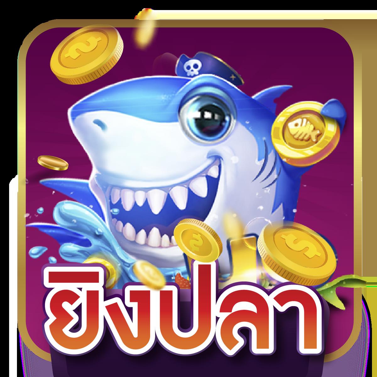 เล่น PGSlot Games สล็อตแตกง่าย ฟรีเครดิต ไม่ต้องฝากก่อน