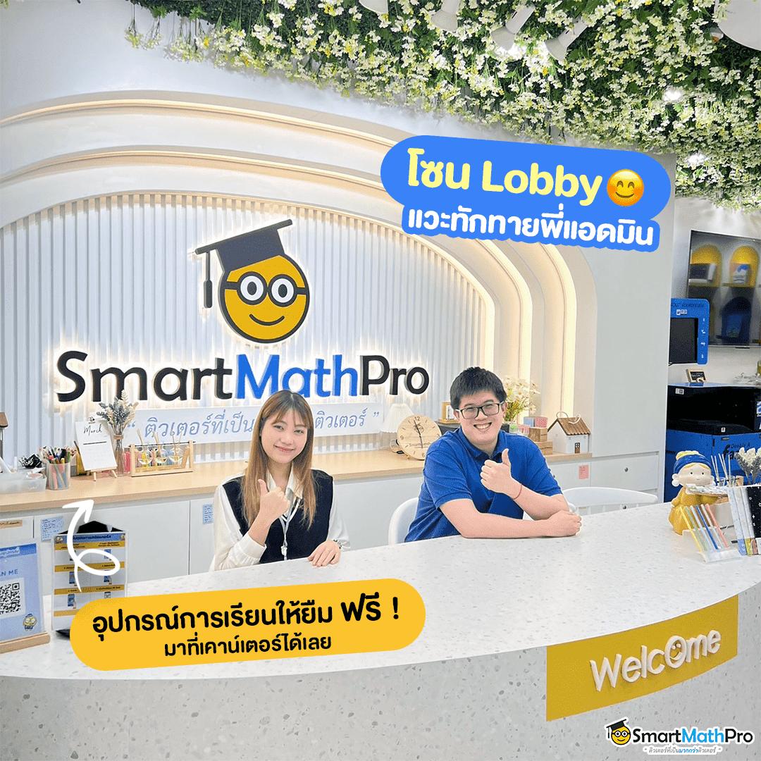 เล่น PG Slot เกมสล็อตยอดนิยม พร้อมโปรโมชั่นสุดพิเศษ 2024