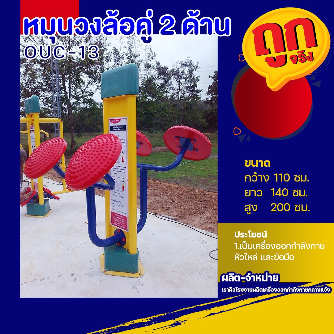 เล่น สล็อต ฟรี เว็บตรง ลงทุนต่ำ พร้อมโบนัสจัดเต็มในปี 2024