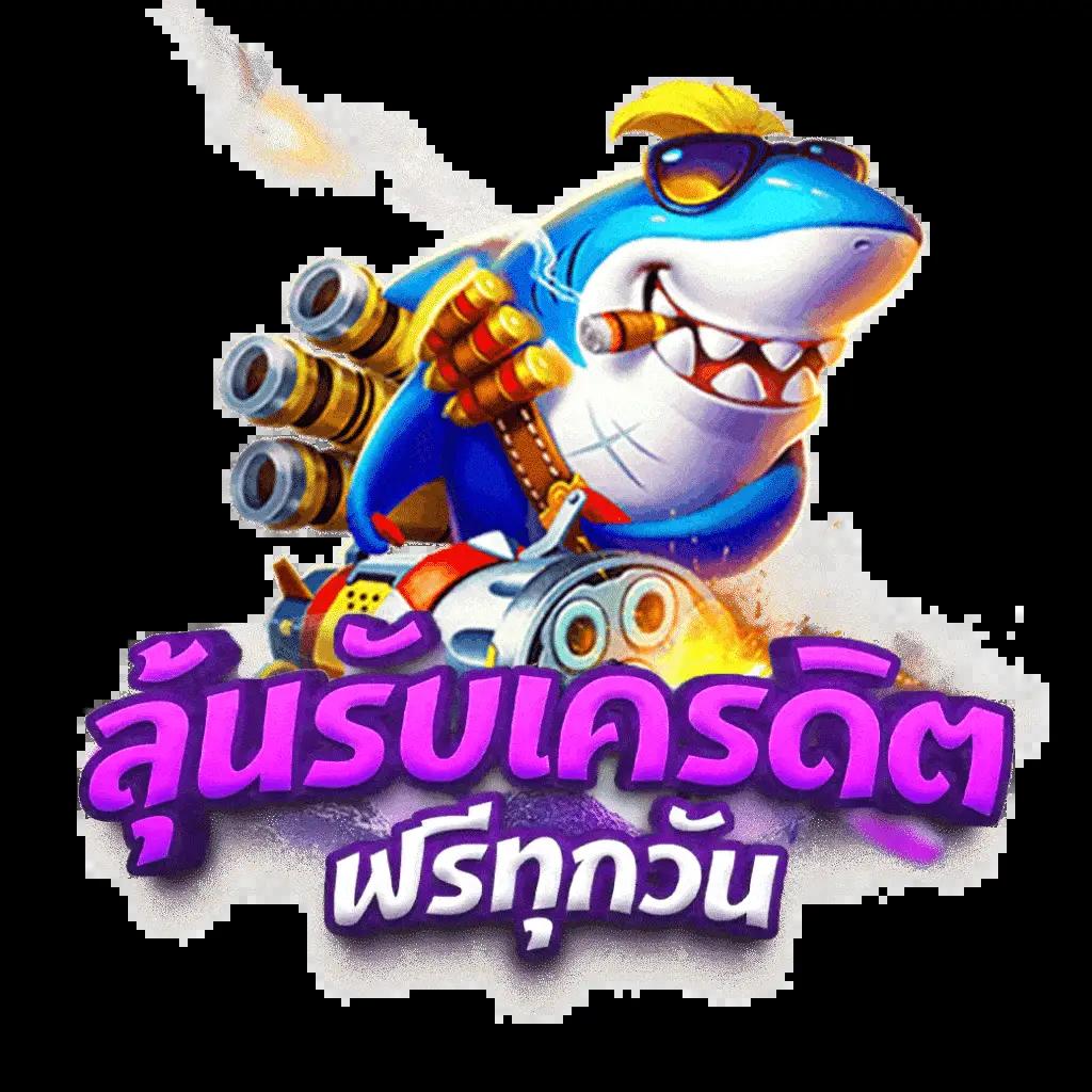 เล่น เกม สล็อต เว็บตรง ไม่ผ่านเอเย่นต์ พื้นที่สุดฮิตในไทยปี 2024