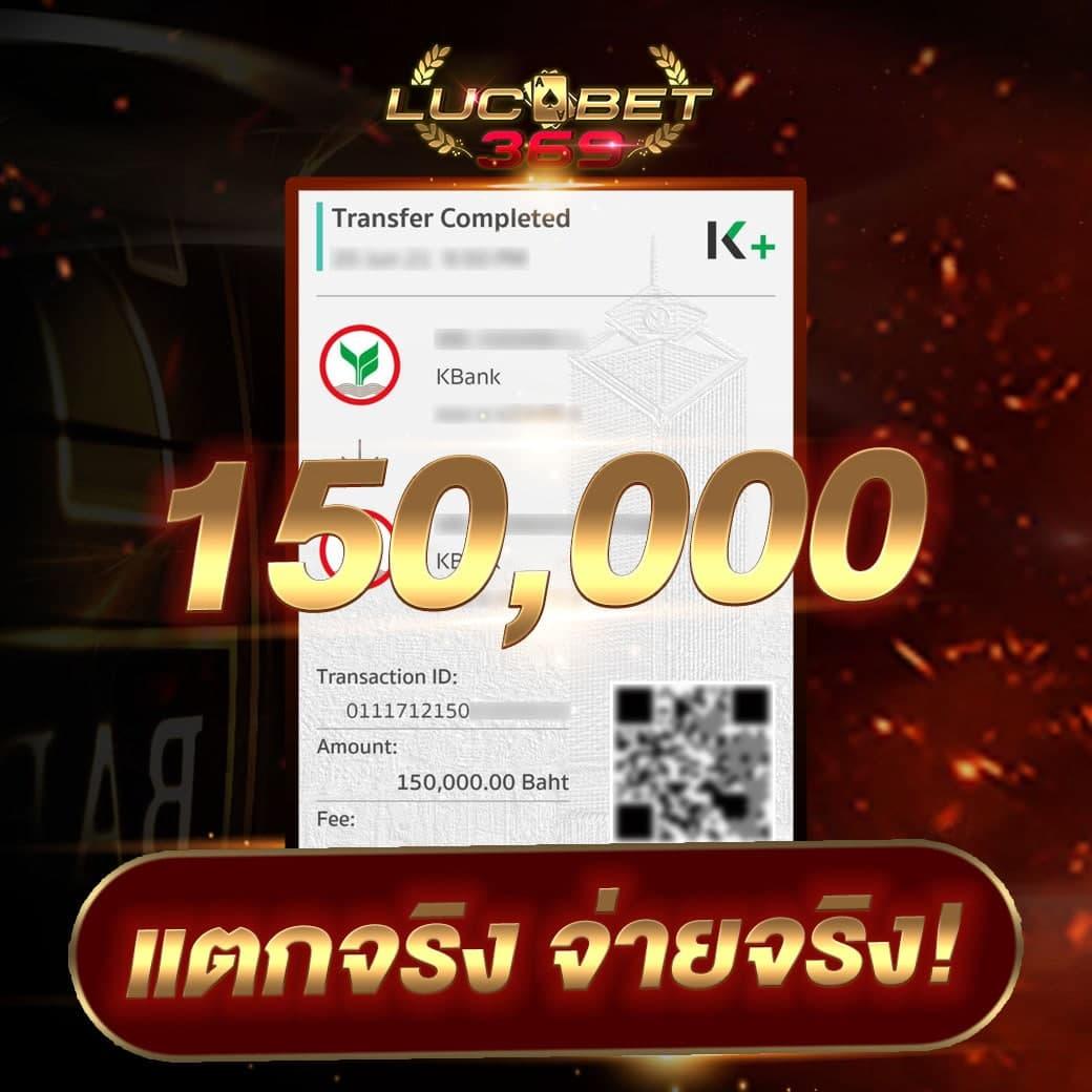 เล่นคาสิโนออนไลน์กับ Ambet969 สมัครง่าย พร้อมโปรสุดฮิตวันนี้