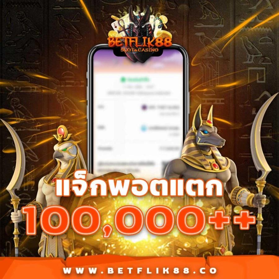 เล่นง่าย สล็อต ออนไลน์ เว็บตรง ระบบทันสมัย เล่นสนุกได้เงินจริง