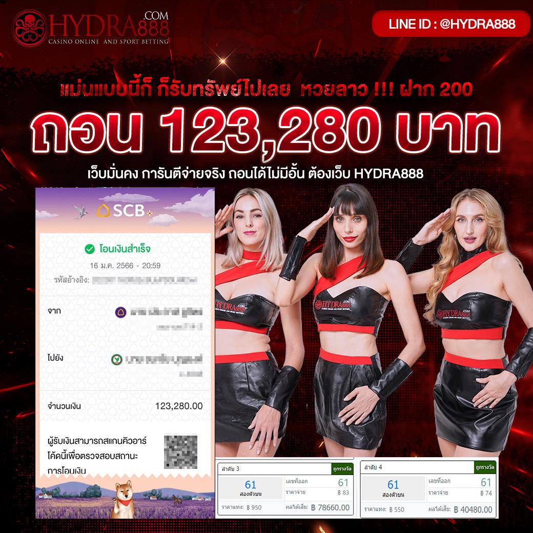 เล่นง่ายกับ PG 333 คาสิโนอัปเดตใหม่ ฟรีเครดิต ไม่มีขั้นต่ำ