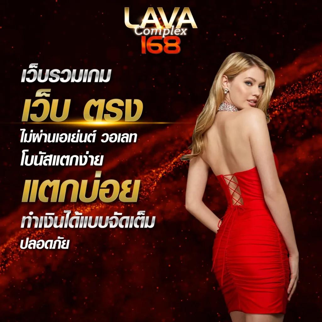 เล่นง่ายกับ PigSpin Slot คาสิโนแนวใหม่ไม่มีสะดุด สร้างกำไรจุใจ