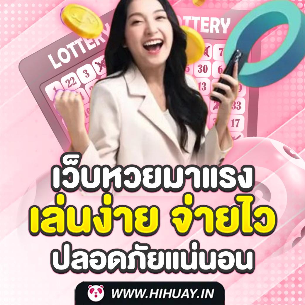 เล่นง่ายกับ betflix live ศูนย์รวมคาสิโนออนไลน์สุดคลาสสิกในไทย