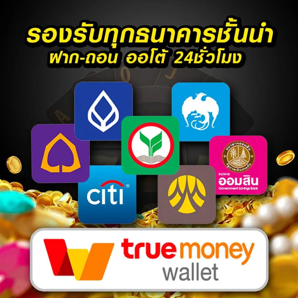 เล่นง่ายกับ riches888เครดิตฟรี เดิมพันสนุกไม่มีสะดุดในไทย