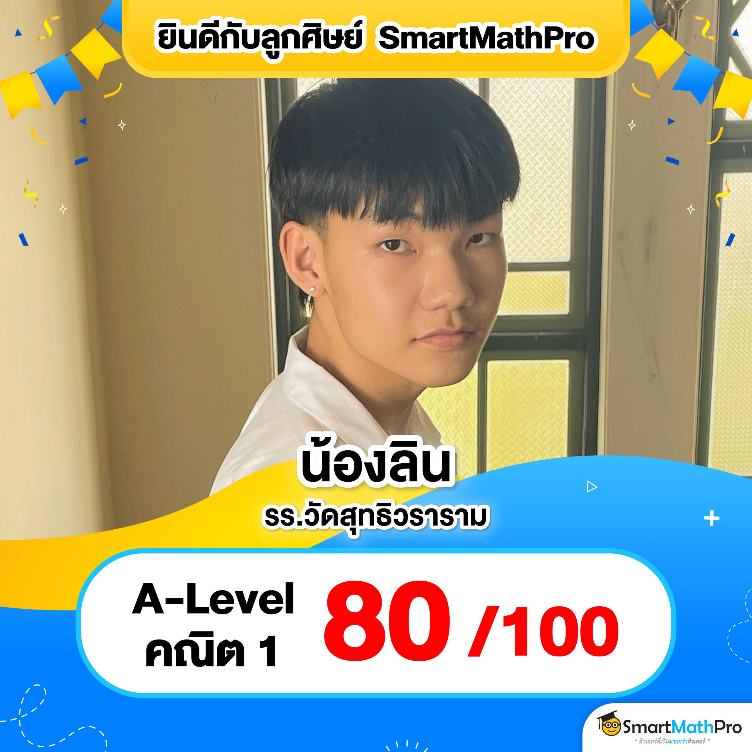 เล่นง่ายจ่ายไวกับ PG365 Online เว็บตรงสล็อตแตกง่ายได้เงินจริง