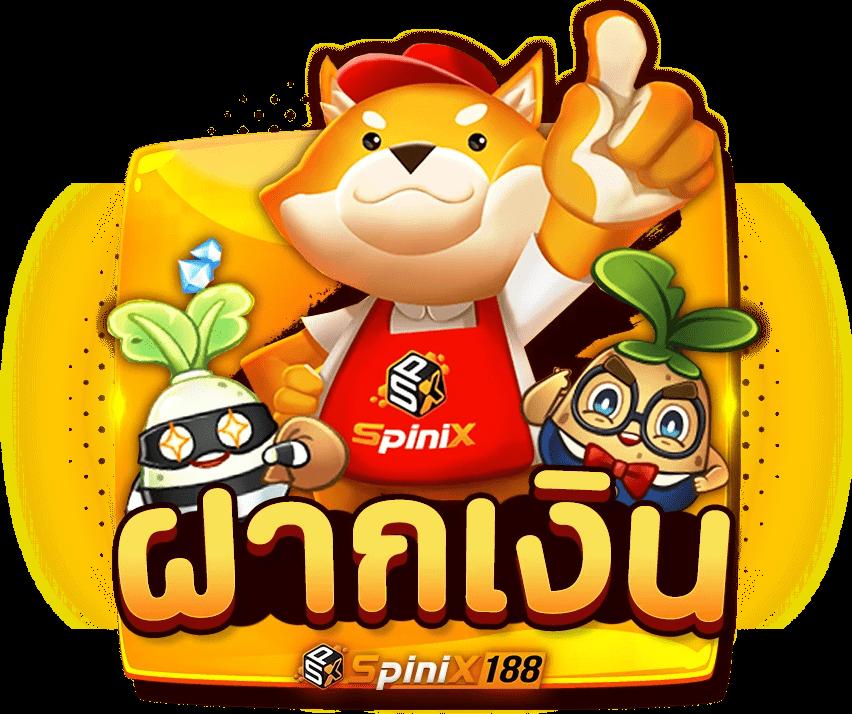 เล่นง่ายบน W88 แพลตฟอร์มคาสิโนอันดับหนึ่งในไทย สมัครเลย!