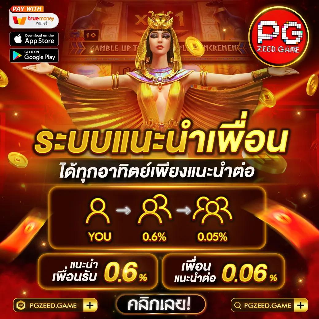 เล่นบาคาร่า สล็อตอัปเดตใหม่กับ sagame88 เว็บตรงไม่ผ่านเอเย่นต์