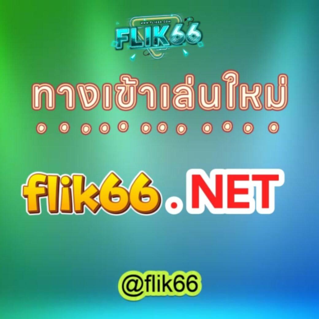 เล่นล็อตโต้สอดออโต้ เดิมพันง่าย รวดเร็ว เสถียรที่สุดในไทย