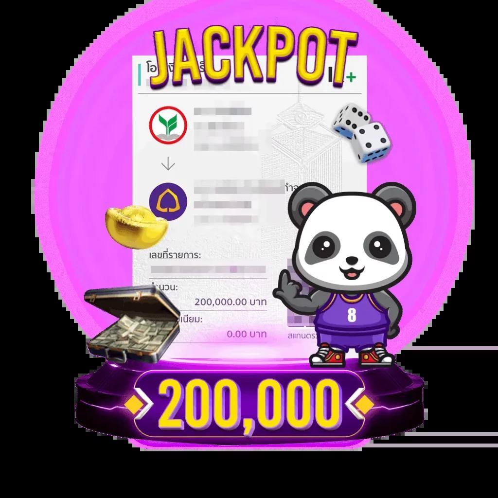 เล่นสนุกกับ lotto432 คาสิโนออนไลน์แนวใหม่ บริการเอาใจคนไทย