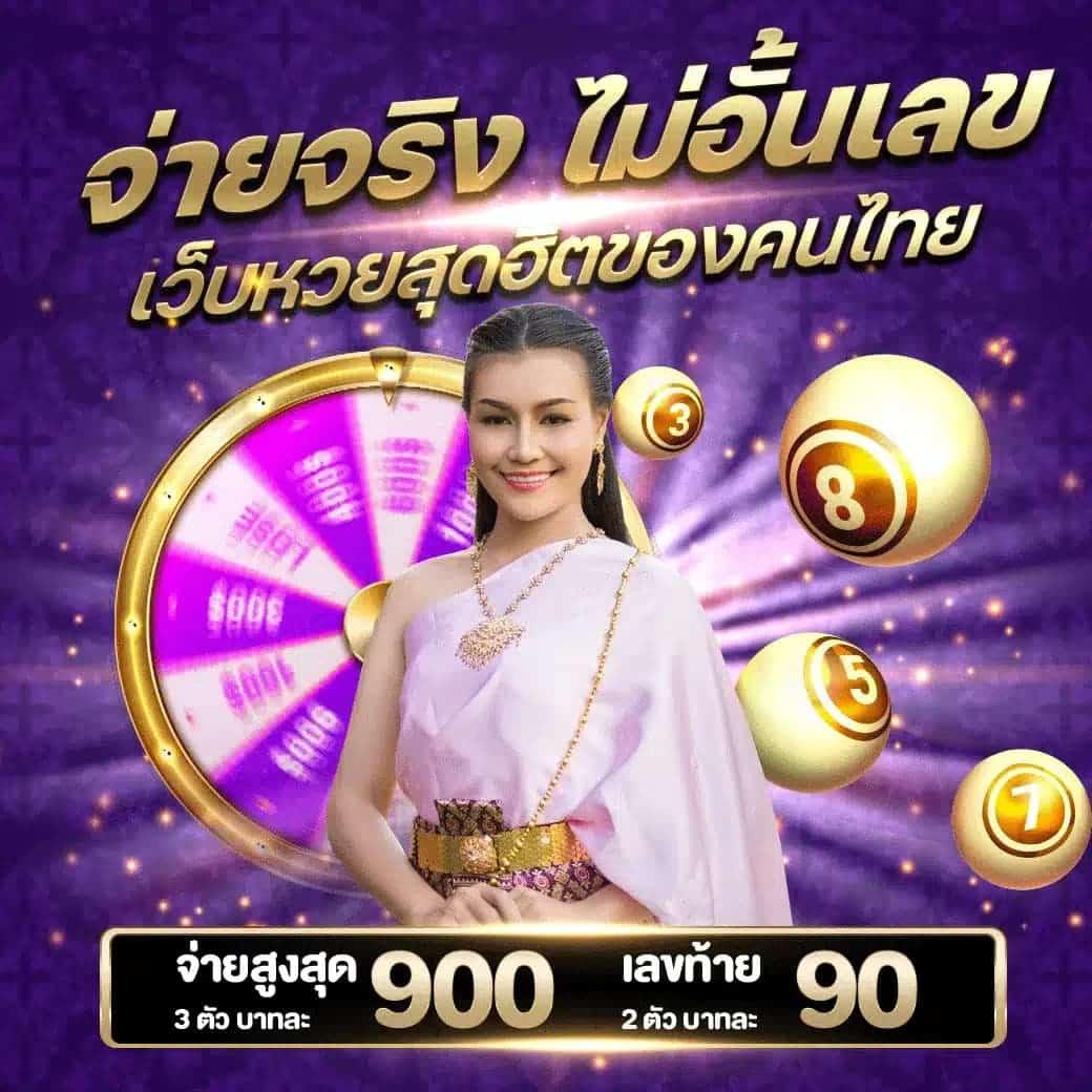 เล่นสนุกไปกับ SlotBKK คาสิโน สล็อตอันดับหนึ่งของไทย พร้อมโปรโมชั่นสุดพิเศษ