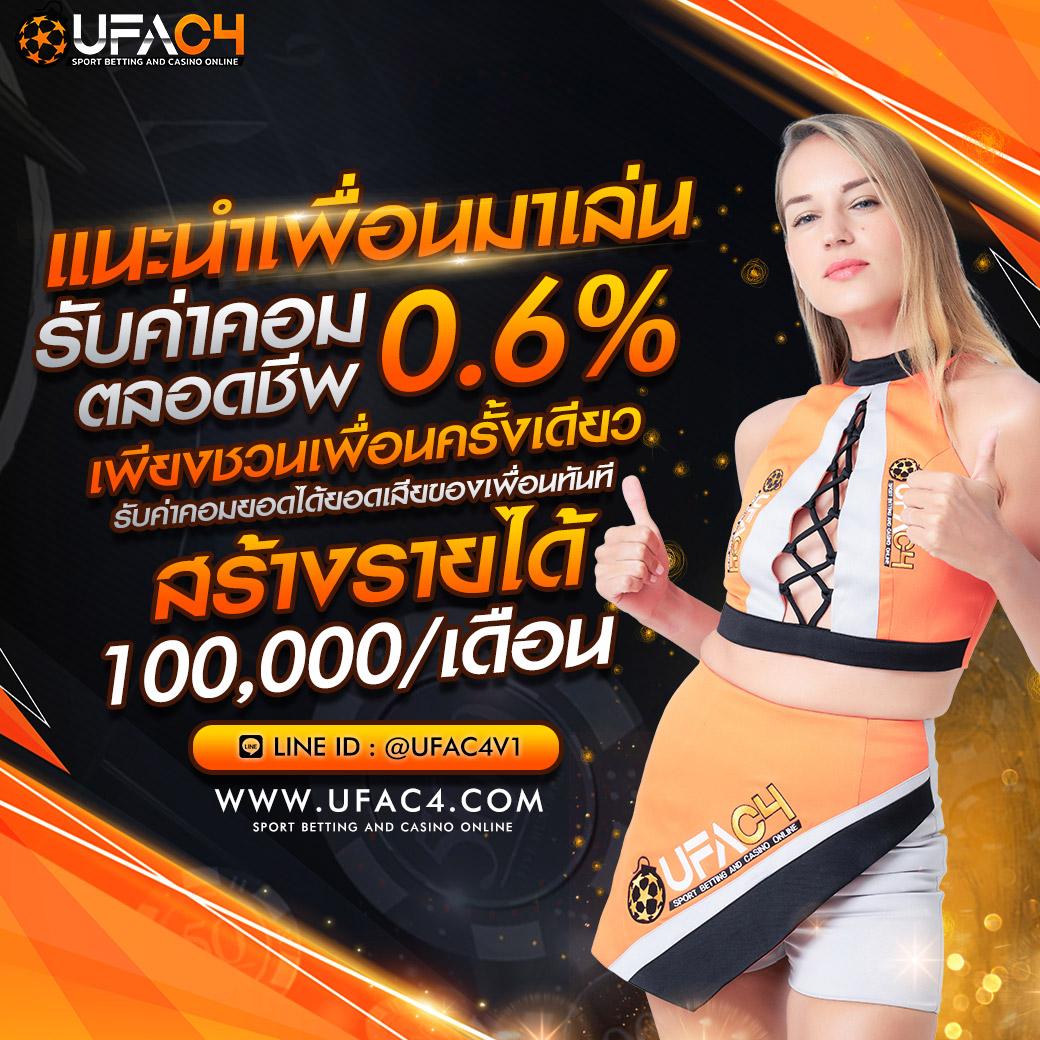 เล่นสล็อตฟรีกับ pg เติมเต็มความสนุกไม่มีสะดุดทุกเกมใหม่ล่าสุด