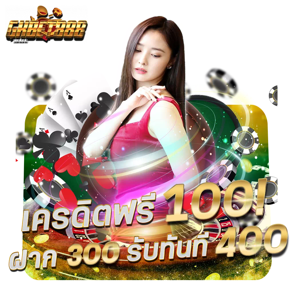 เล่นสล็อตออนไลน์ โดนใจคนไทย ด้วยเกมทันสมัย บริการปลอดภัย 2024