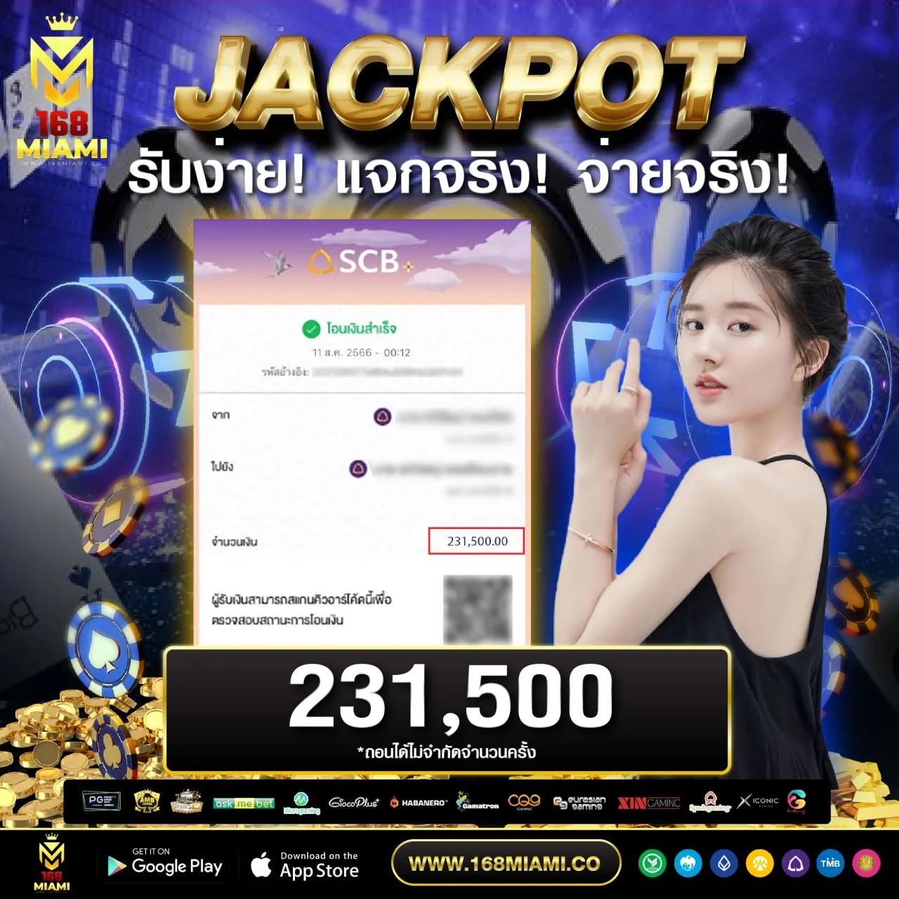 เล่นสล็อตออนไลน์กับ alpha989 สล็อต เว็บตรง มั่นคง ปลอดภัย มั่นใจได้