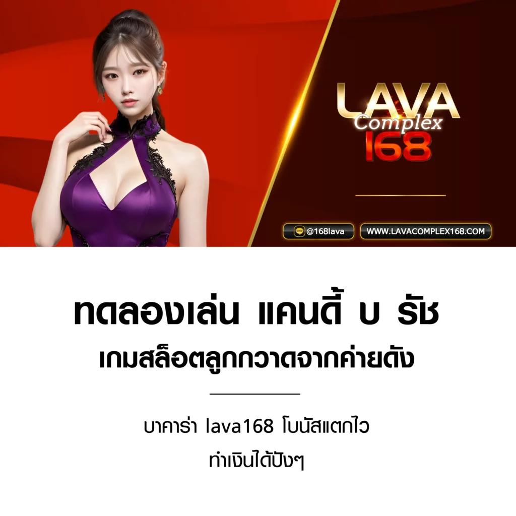 เล่นสล็อตเว็บตรง แตกง่าย ไม่มี ขั้นต่ำ รวมเกมทันสมัย 2024