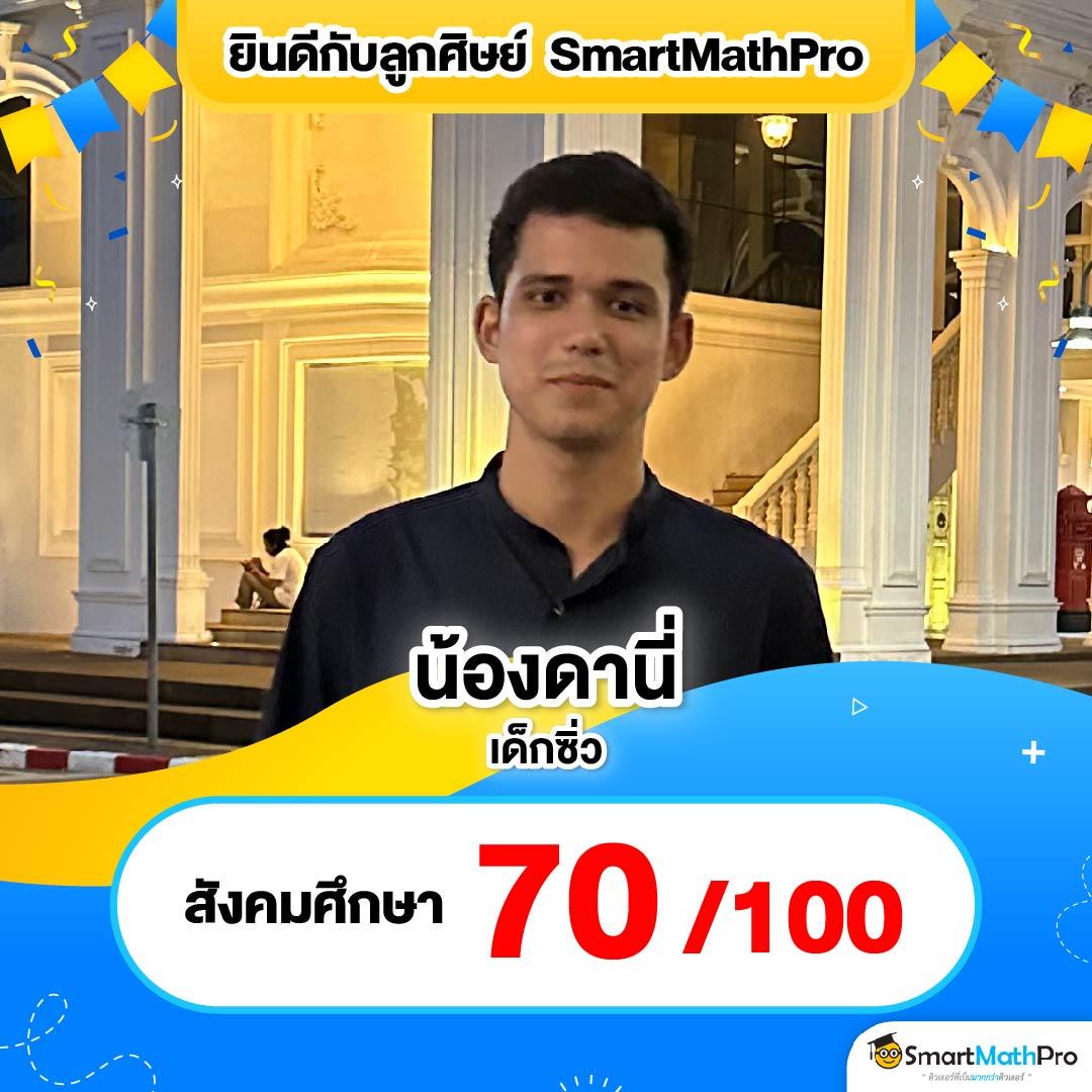 เล่นหวยออนไลน์ เว็บตรง ฝากถอนง่าย รับรองความสนุกเต็มอิ่ม