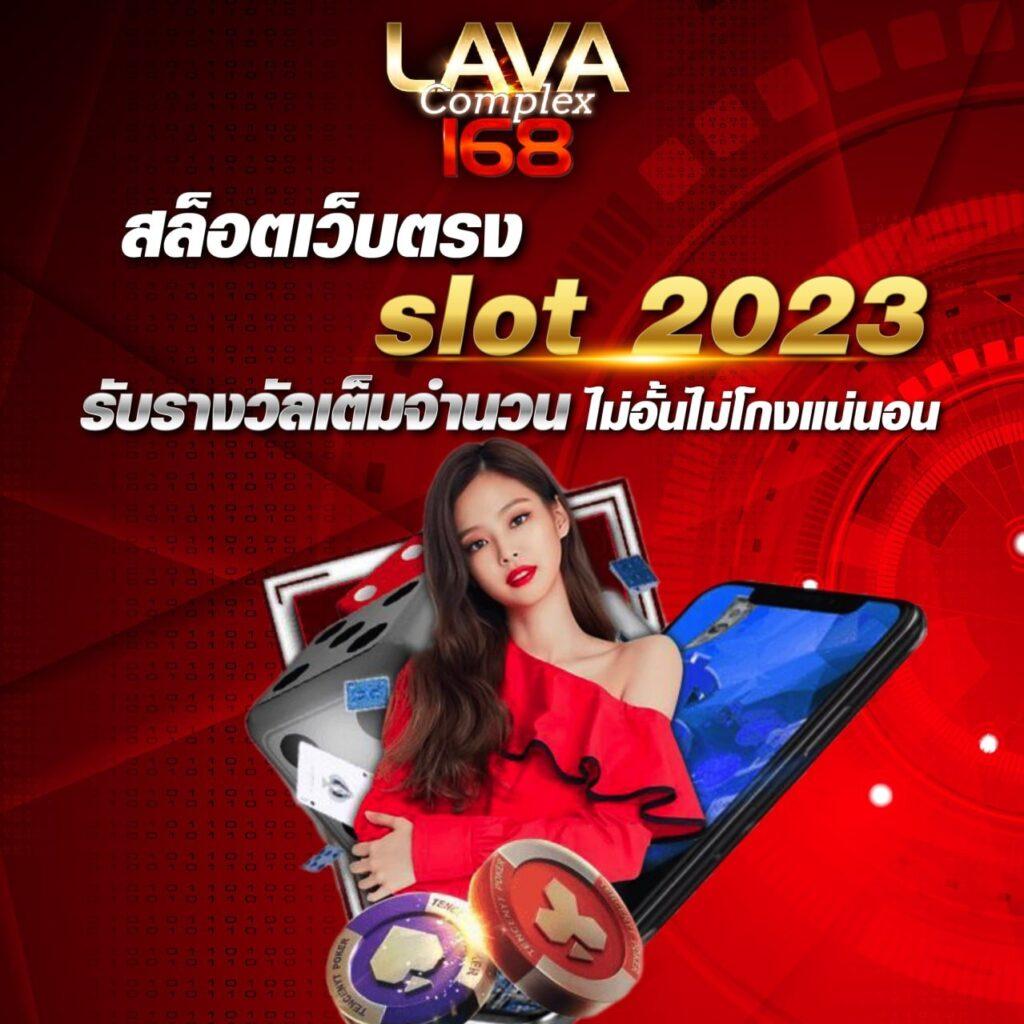 เล่นเกมมันส์ที่ HUAYYIM คาสิโนออนไลน์ครบวงจร โบนัสสุดคุ้ม
