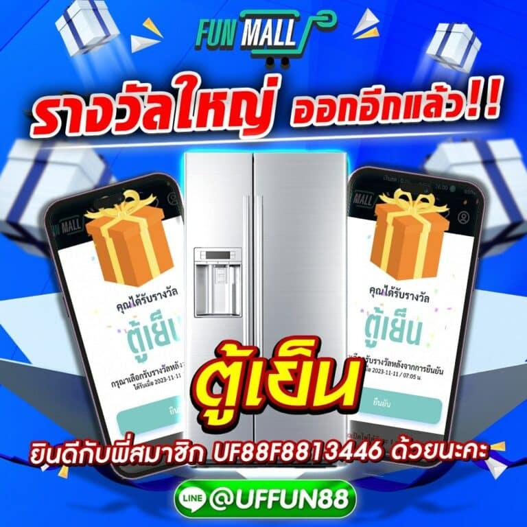 เล่นเกมสุดมันส์กับ PG1234 คาสิโนออนไลน์อันดับหนึ่งในไทย เว็บมั่นคงคุณภาพสูง