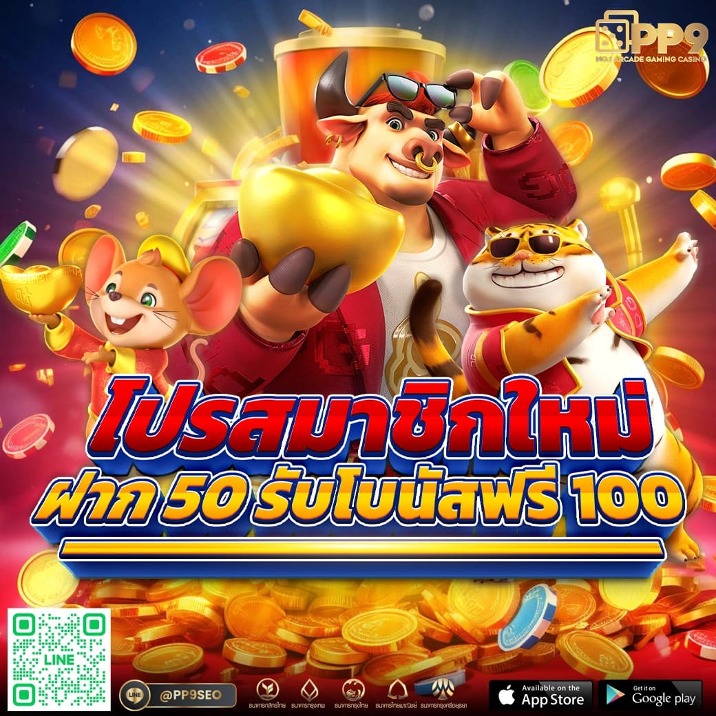 เล่นเกมสล็อตออนไลน์กับ live22slot คาสิโนออนไลน์ยอดนิยมในไทย