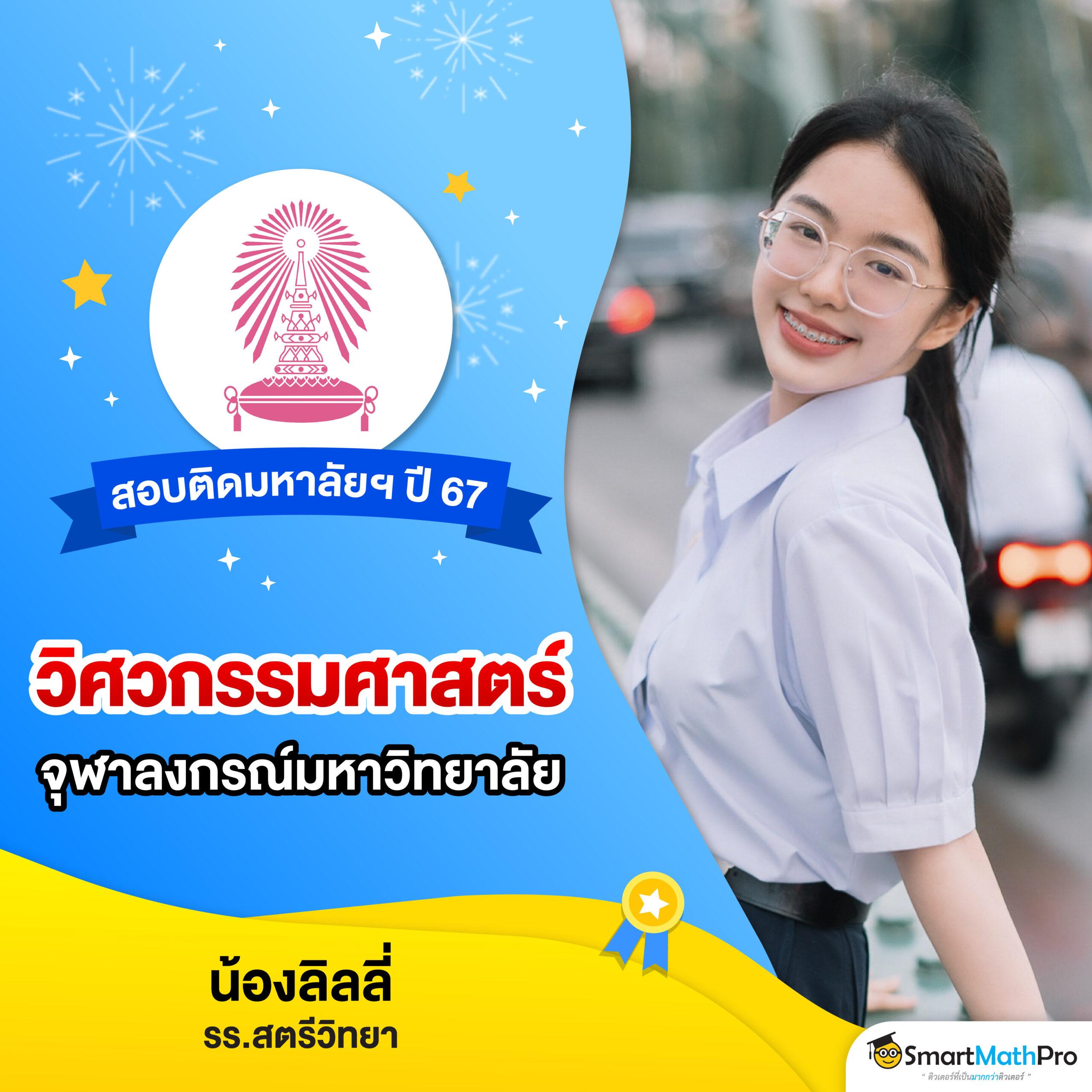 เว็บ123 คาสิโนออนไลน์อันดับหนึ่ง โปรโมชั่นสุดคุ้มและเทคนิคทำกำไร