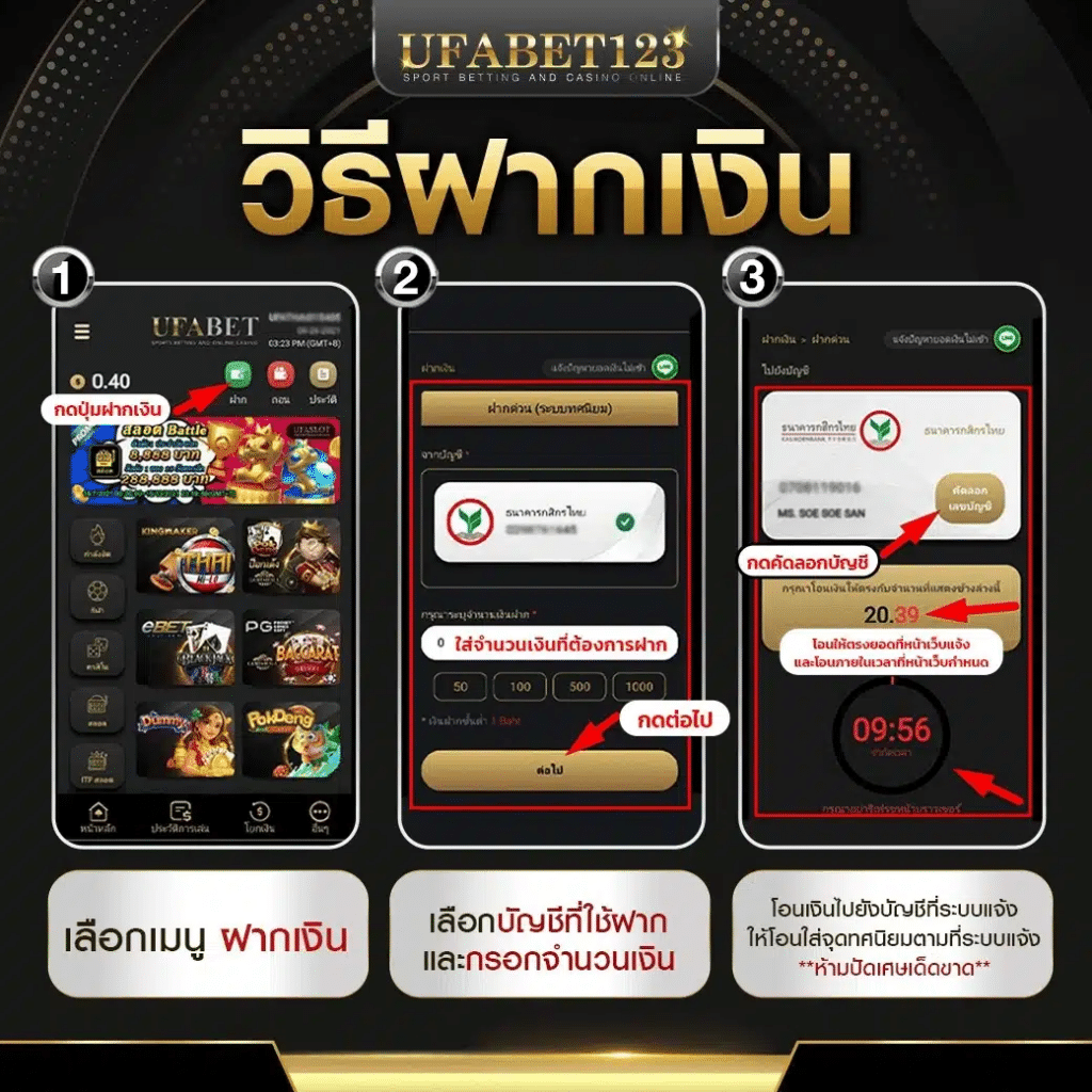 เว็บ777สล็อต คาสิโนออนไลน์ดีที่สุด อันดับ1 สมัครง่าย จ่ายจริง