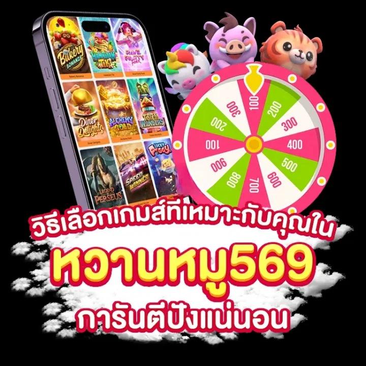 เว็บ777สล็อตpg เว็บสล็อตแตกง่าย จ่ายจริง โปรโมชั่นเด็ดที่นี่