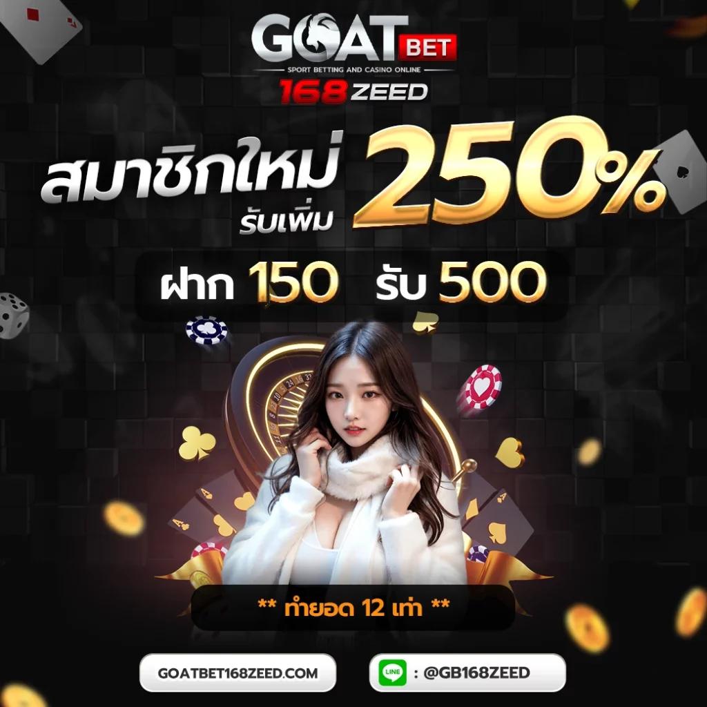 เว็บ999สล็อต คาสิโนออนไลน์ระดับแนวหน้า รวมเกมดังยอดนิยมแห่งปี