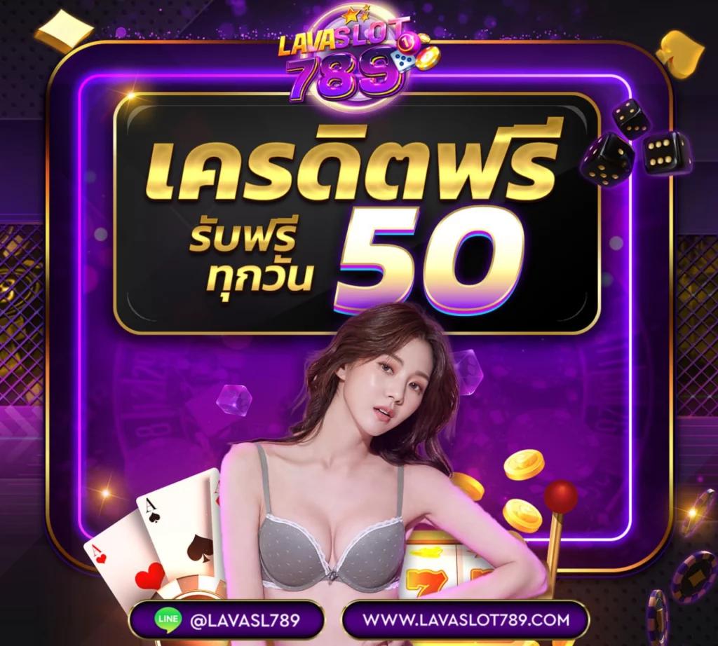 เว็บ ตรง สล็อต pg แหล่งรวมเกมสล็อตใหม่ล่าสุด เล่นง่าย แจ็คพอตแตกไว
