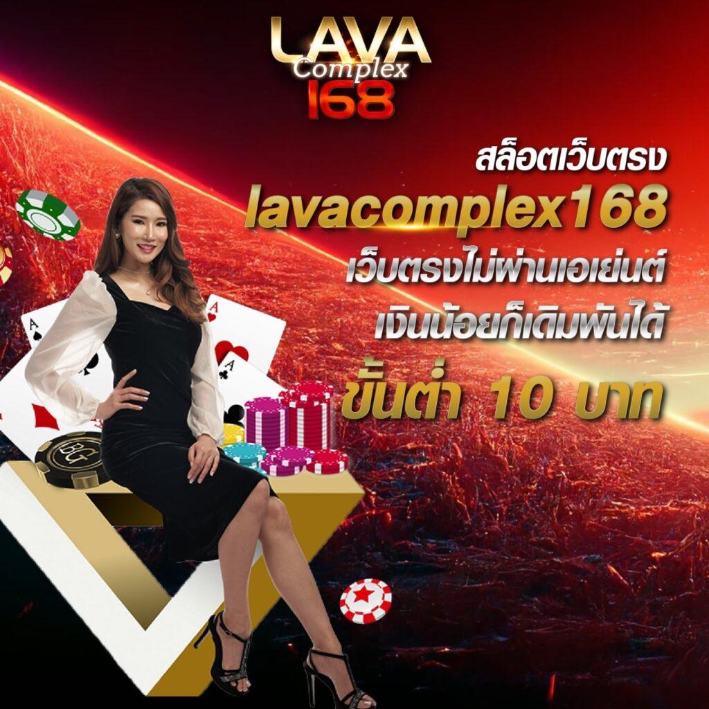 เว็บ ปั่นสล็อต แจกเครดิตฟรี ใช้งานง่าย จ่ายเต็มในไทย