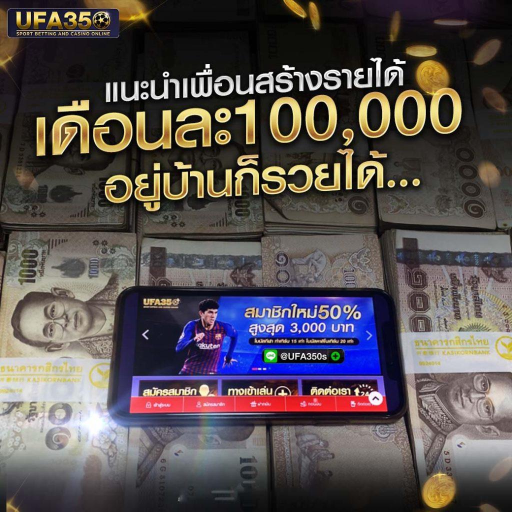เว็บ สล็อต 789 เว็บตรง คาสิโนอัปเดตล่าสุด สนุกไม่มีสะดุดในไทย