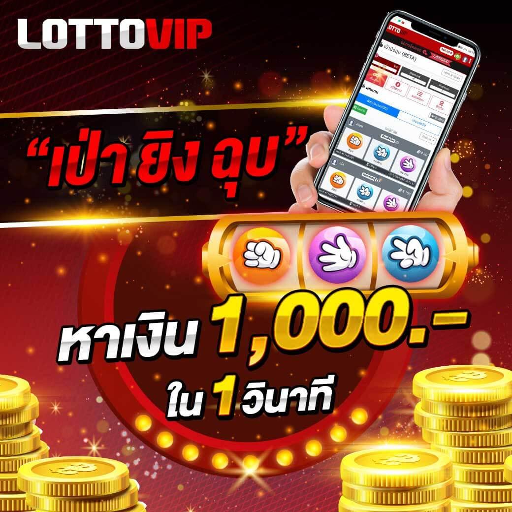 เว็บ หมี คาสิโนออนไลน์ยอดนิยม เล่นง่าย จ่ายจริง 2024