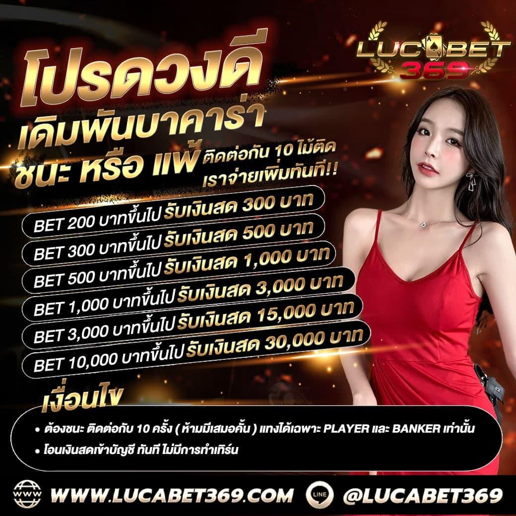เว็บ ไทเกอร์711 คาสิโนครบวงจร ระบบใหม่ล่าสุด 2023