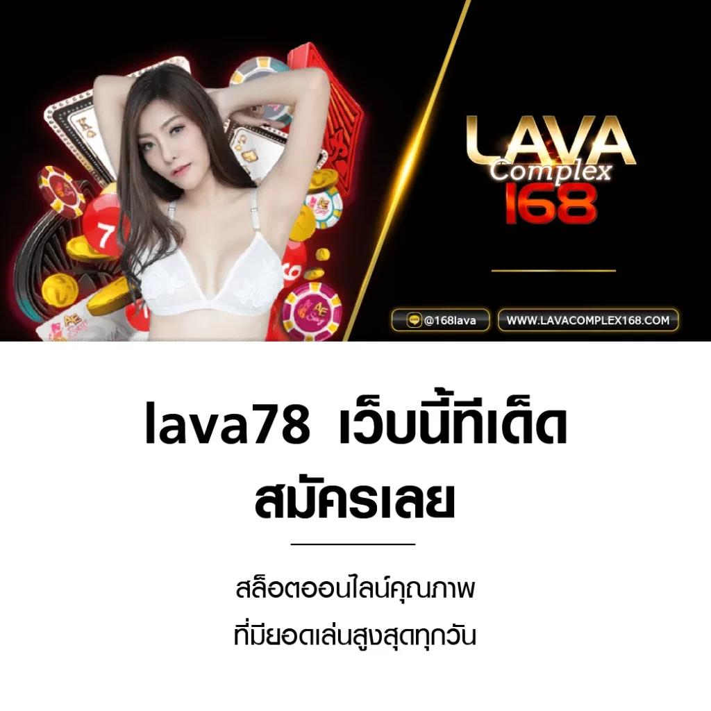 เว็บcat888 คาสิโนออนไลน์ครบวงจร ระบบมั่นคง ฝากถอนออโต้ ทุกเวลา