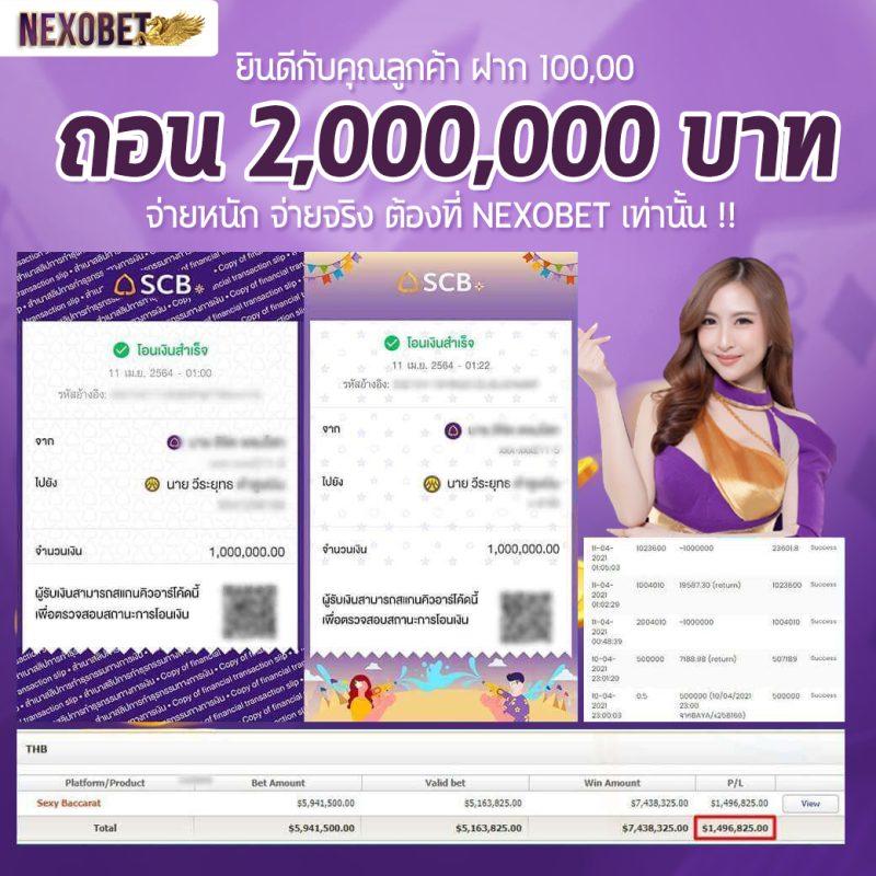 เว็บkubet คาสิโนออนไลน์อันดับหนึ่ง สนุกครบวงจรด้วยเกมใหม่ล่าสุด