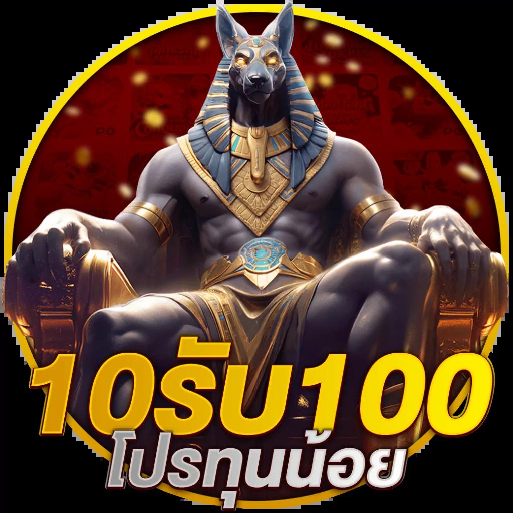 เว็บคาสิโนออนไลน์ ผลบอลสด69 สมัครง่าย รับโปรแรงสุดในไทย