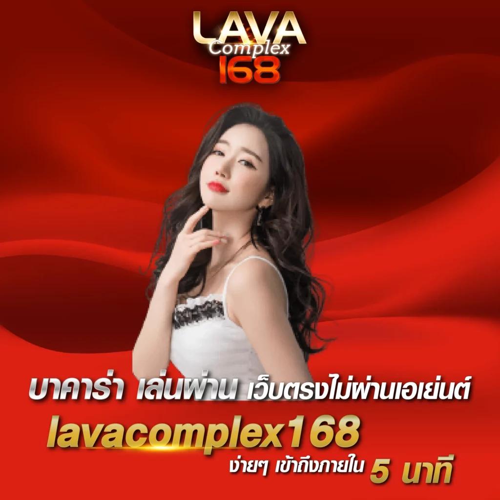 เว็บคาสิโนออนไลน์ ผลบอลสด8887m รวมเกมใหม่ล่าสุดและโปรโมชั่นสุดคุ้ม