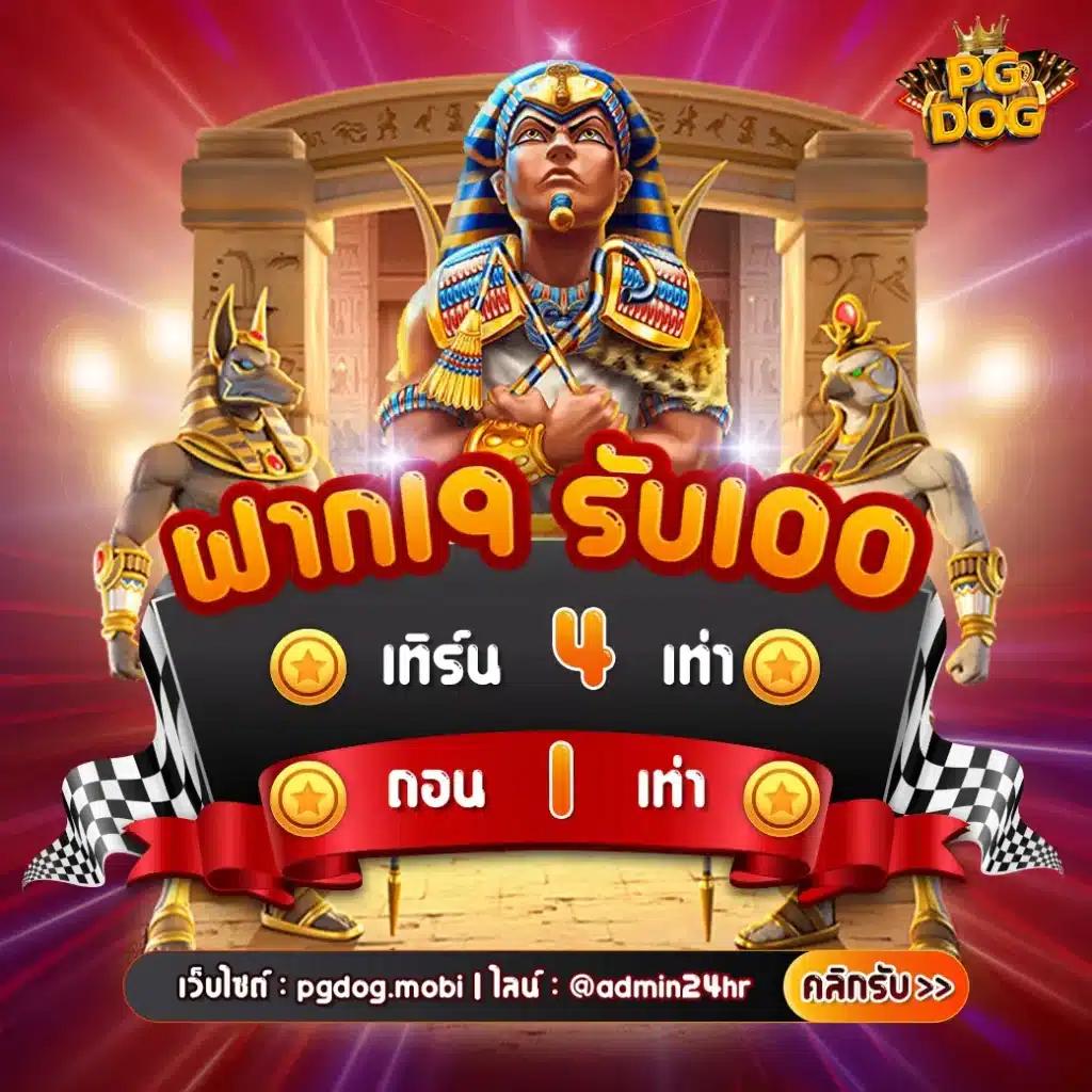 เว็บคาสิโนออนไลน์ ผลบอลสดคะแนน อัปเดตสดใหม่ก่อนใคร ระบบทันสมัยที่สุดในไทย