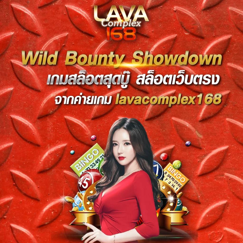 เว็บตรง100% ฝาก-ถอนเร็ว ระบบทันสมัย พร้อมโปรสุดคุ้ม