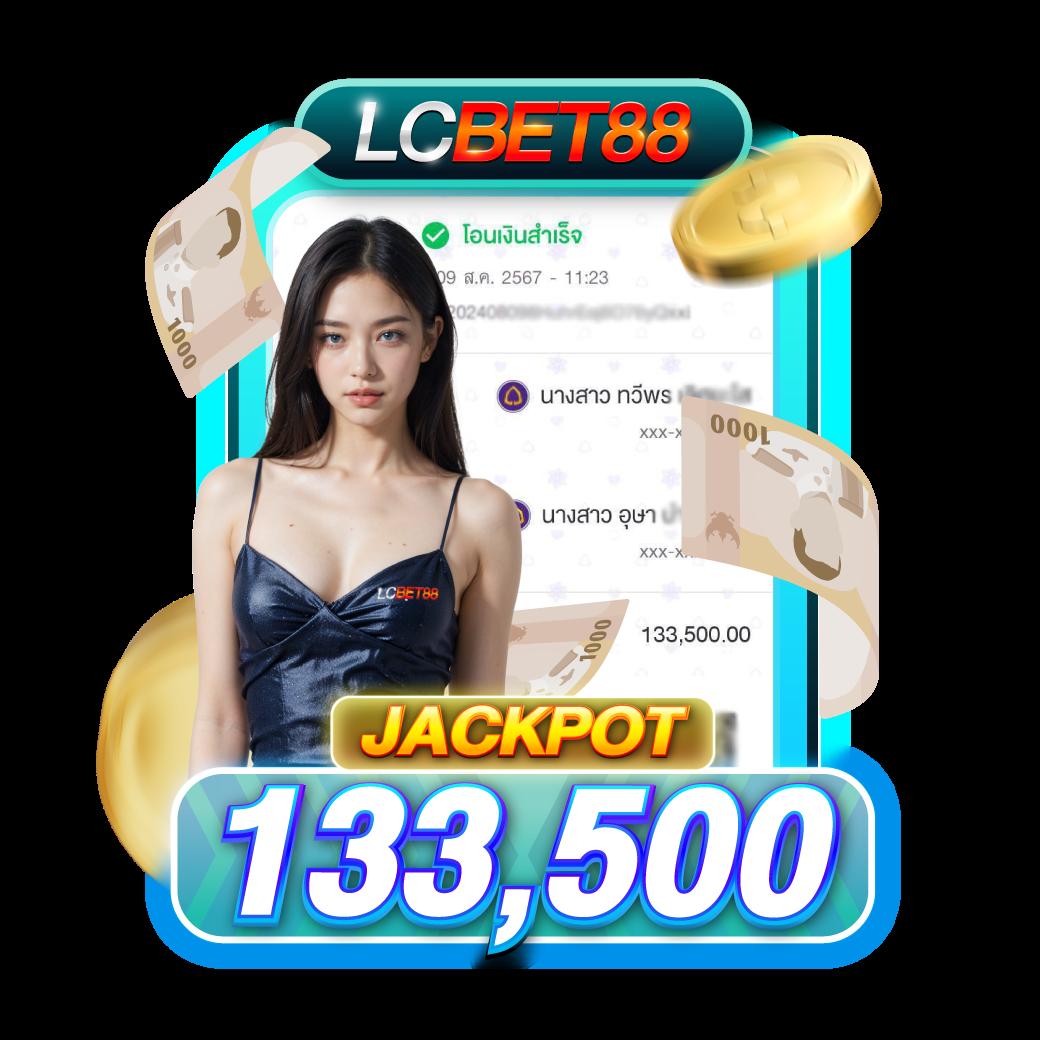 เว็บตรง PG888 ล่าสุด เล่นฟรีบนมือถือ ทดลองเกมฮิต ระบบไวแน่น