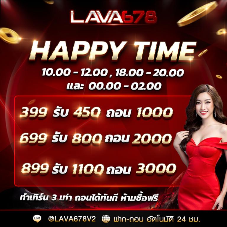 เว็บตรงจากสิงคโปร์ บริการครบครัน พร้อมระบบทันสมัย 2024