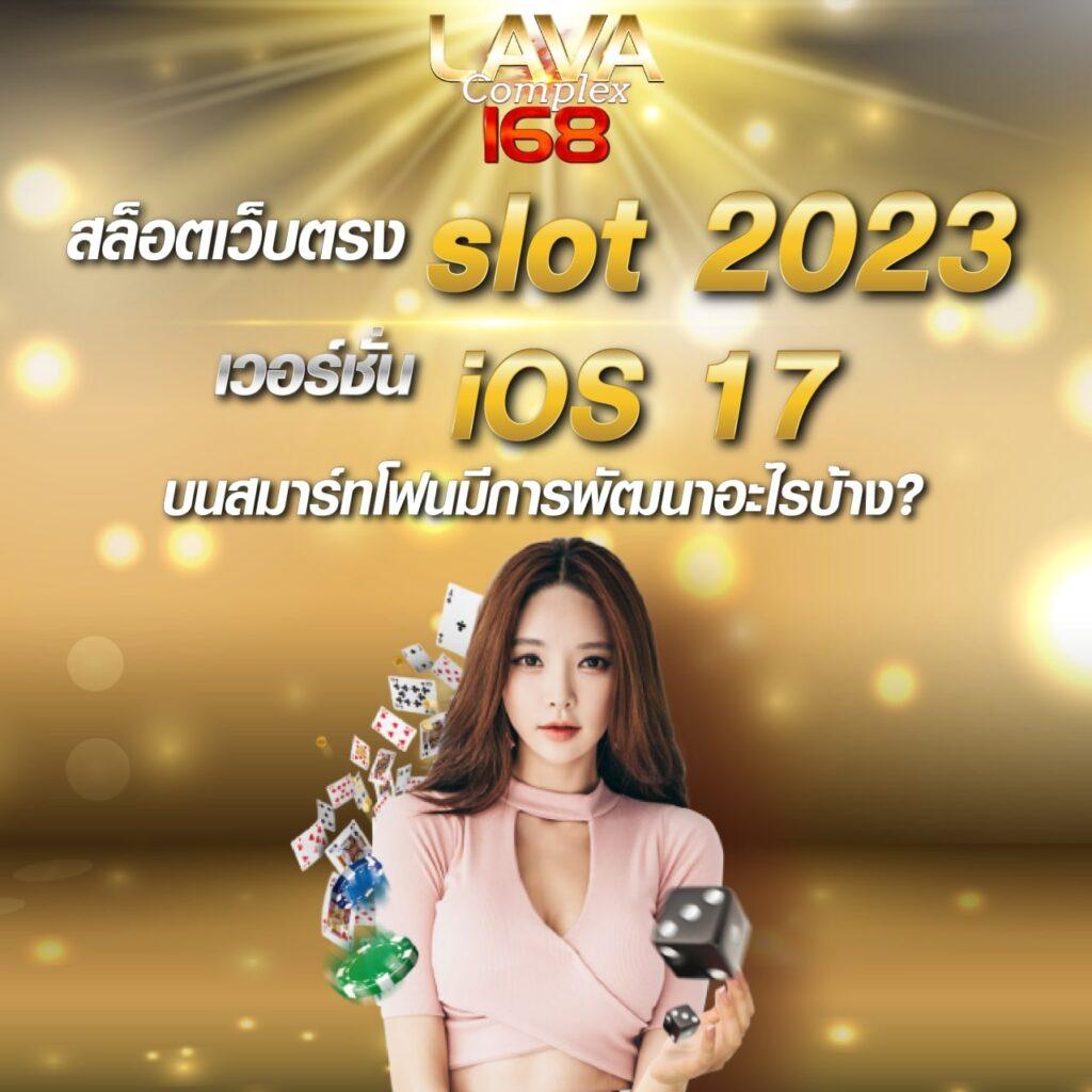 เว็บทดลอง PG พร้อมเทคนิคเล่นง่าย สร้างรายได้จริงในไทย