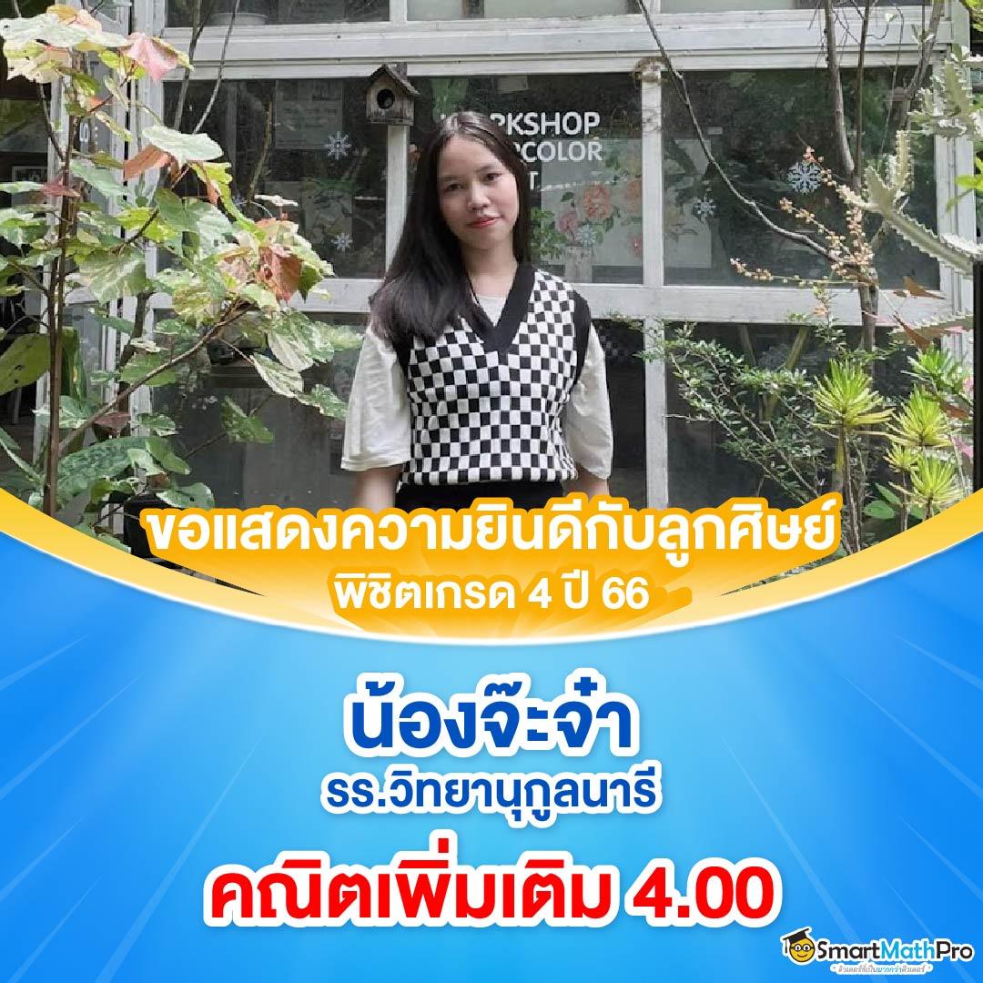 เว็บทดลองเล่นสล็อตทุกค่าย มาตรฐานการเล่นฟรีอันดับหนึ่งในไทย