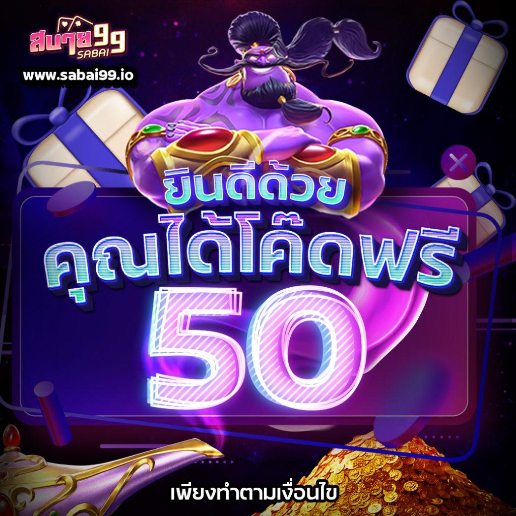 เว็บบุญมีสล็อต ศูนย์รวมเกมสล็อตออนไลน์ยอดนิยม ครบเครื่องเรื่องการเดิมพัน