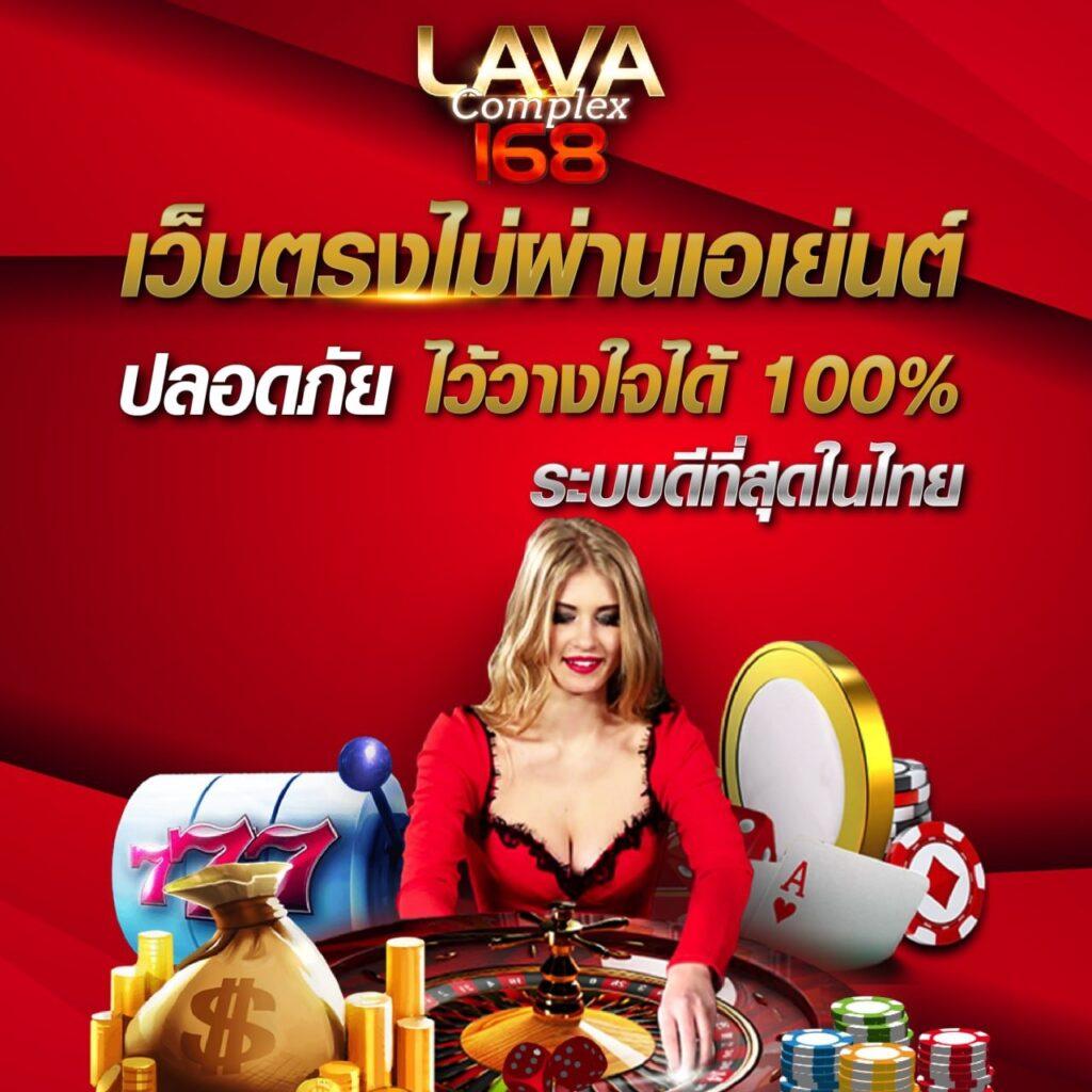 เว็บพนัน ผลบอลสด7m รวมสถิติและผลบอลสดทันใจเผยแพร่สดๆ