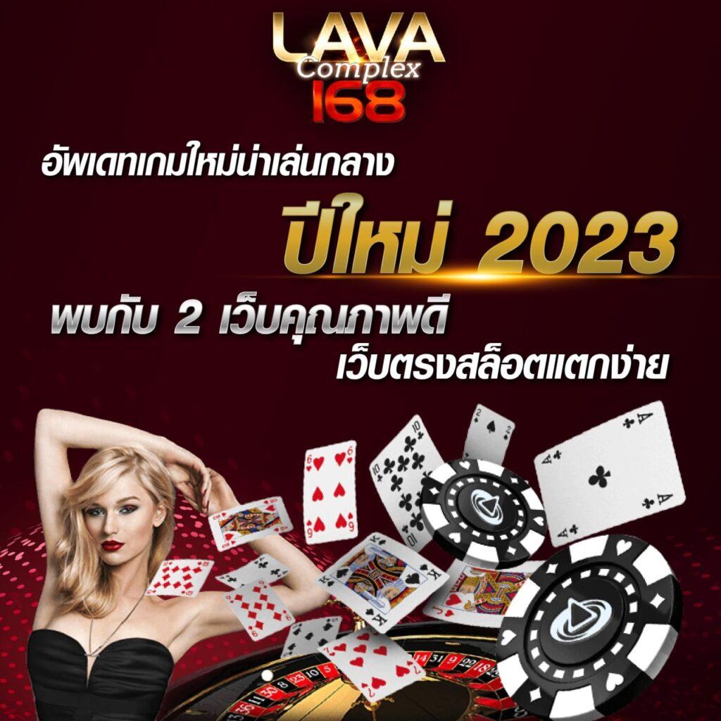 เว็บพนันออนไลน์ betflik us เว็บตรง ระบบทันสมัย ใช้งานง่าย เข้าร่วมเดิมพันได้เลย