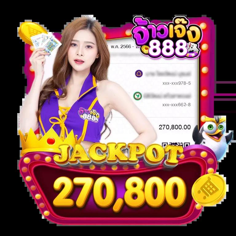 เว็บพนันออนไลน์ ตารางบอล7m ล่าสุด มั่นคงจ่ายจริงในไทย