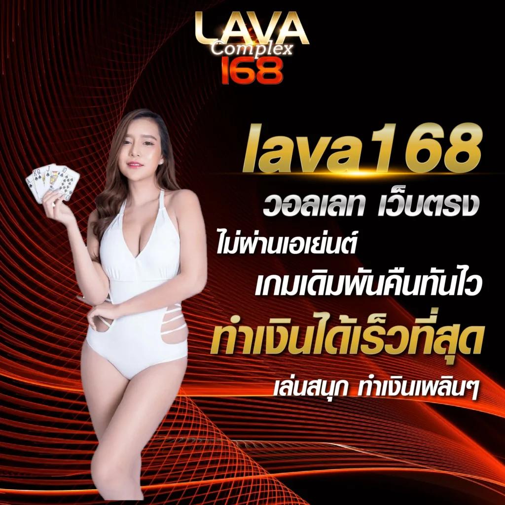 เว็บพนันออนไลน์เว็บตรง รวมเกมชั้นนำเล่นง่ายจ่ายเต็มไม่โกง