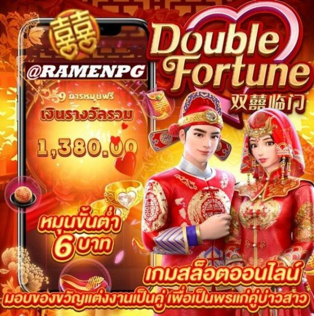 เว็บยู คาสิโนครบวงจร เล่นง่ายจ่ายจริง ไม่มีขั้นต่ำ