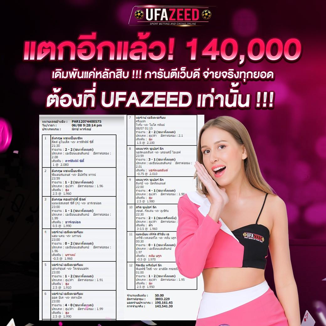 เว็บสล็อต BG Slot เล่นง่ายได้เงินจริง แตกหนัก แจกจริง ทันสมัย2024